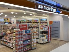 -新城市广场