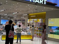 -天河城购物中心