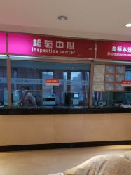 -北京俪婴妇产医院(朝阳大悦城店)