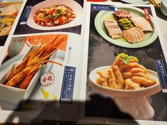 -孔乙己酒家(虹桥路店)