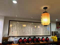 -刘师父老汉口江湖菜(蔡锷路店)