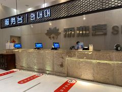 -丽池宫韩式汗蒸会馆(华灯坊店)