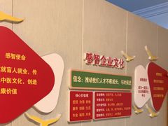 -感智盲人按摩·艾灸·肩颈SPA(岗厦店)