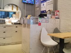 -满记甜品(荟聚购物中心店)