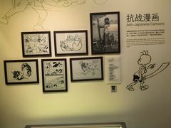 -张乐平故居