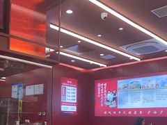 -喜家德虾仁水饺(世纪大都会店)
