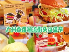 -VT101维多利广场