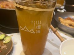 -山缓缓火锅(苏州仁恒仓街店)