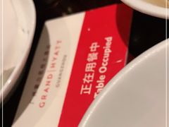 -广州富力君悦大酒店·凯菲厅