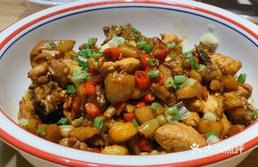 Spicy Stir-Fried Chicken