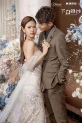 点击看大图 -予白婚纱礼服馆