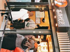 -茶颜悦色(岳麓山顶店)