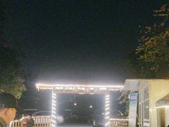 -巴山·烤全羊(高新总店)