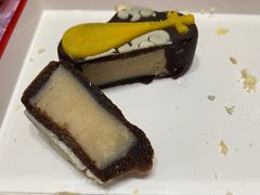 琵琶糕-北京稻香村(零号店)