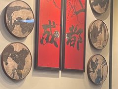 -俏媳妇火锅(宽窄巷子店)