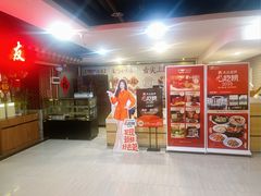 -味友·厦门味(和平码头店)