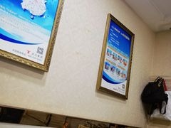 -郑远元专业修脚房(管庄店)