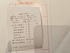 -苏浙汇(南京西路店)
