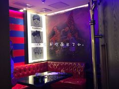 包房-V SHOW max KTV(粉巷店)