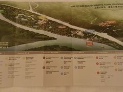 -太阳岛度假酒店