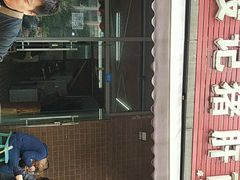 门面-武胜段记猪肝面(卓锦城店)