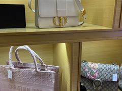 -沐渔二手奢侈品黄金手表包包回收·中古店(广州塔店)