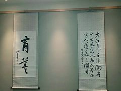 -汉翔书法丨软笔·硬笔·国画(西铁营校区)