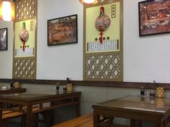 -福瑞记老孙头biangbiang面(新生路店)