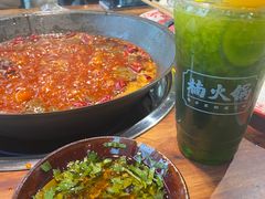 -楠火锅(哈尔滨金爵万象店)