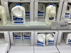 -山姆会员商店(亦庄创意生活广场店)