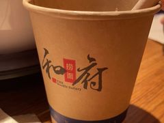 -和府捞面(东直门银座店)