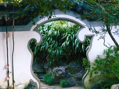 -秋霞圃