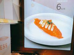-争鲜回转寿司(通州万达店)