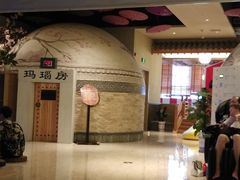 -菲拉拉漫温泉(东环路店)