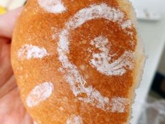 -啊噗吐呦现场烘焙(麦凯乐店)