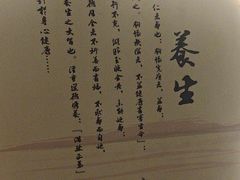 -天之手·足道·SPA·采耳(横岗店)