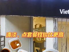 -桂邻妹·广西米粉(淘金总店)