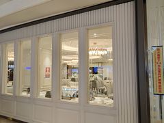 -喜宴又一村·粤菜·茶点·海鲜(壹方天地店)