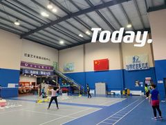 -伯明顿羽毛球(南开分馆)