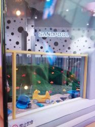 -米兜欢乐王国·儿童乐园(宝安益田假日天地店)