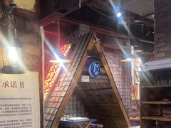 -破瓦寒窑·地摊烤羊排