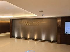 -香港皇家太平洋酒店