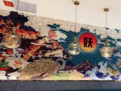 -半天妖烤鱼(茂业天地店)