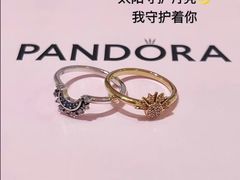 -仲盛世界商城