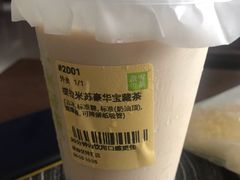 提拉米苏豪华宝藏茶-奈雪的茶(优特汇店)