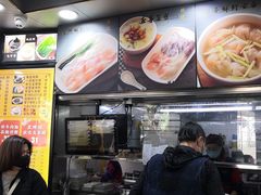 -银记肠粉(文昌北路店)