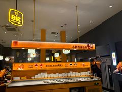 -潮发潮汕牛肉店(芳村店)