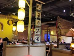 大堂-破三川·新川菜(静安大融城店)