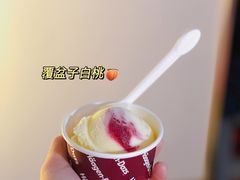 -哈根达斯(世界城店)