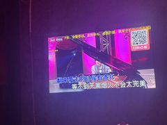 -大溪地量贩KTV(合肥1912店)
